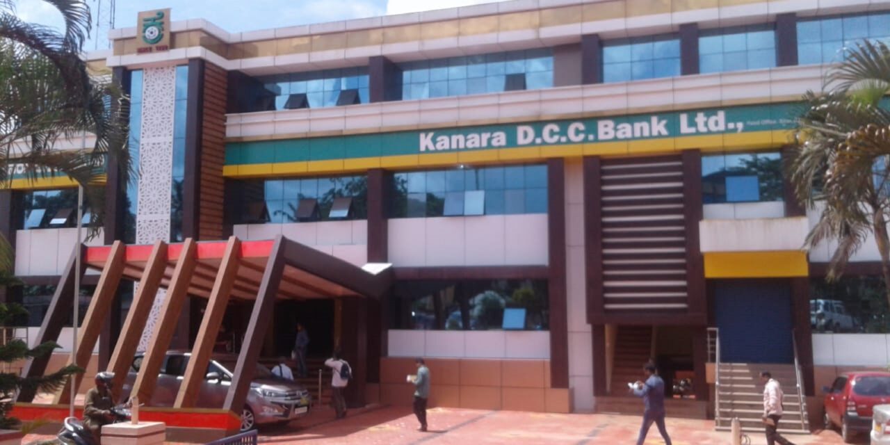  Battle Lines Drawn for KDCC Bank Election in Uttara Kannada with Poll Schedule Announcement   