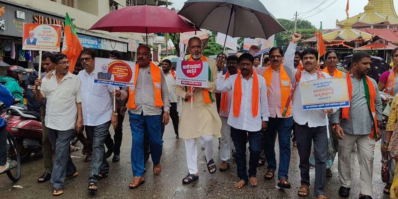 Karwar Celebrates GST Rate Reduction with Awareness Campaign