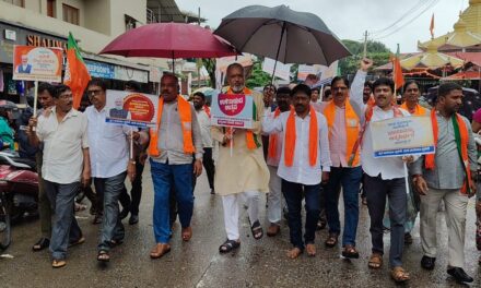 Karwar Celebrates GST Rate Reduction with Awareness Campaign