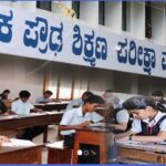Karnataka SSLC, 2nd PUC  Examination Time Table 2026 is Out