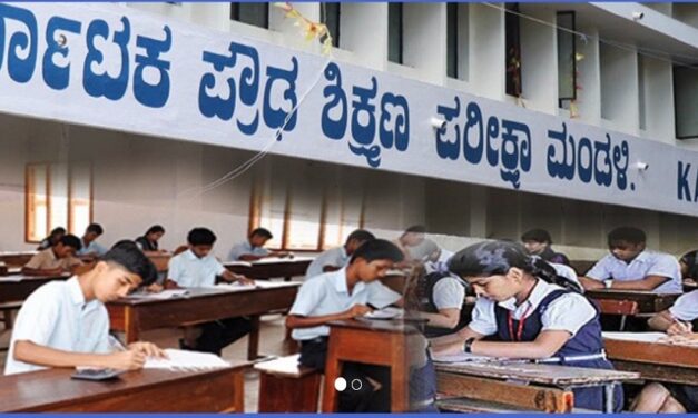 Karnataka SSLC, 2nd PUC  Examination Time Table 2026 is Out
