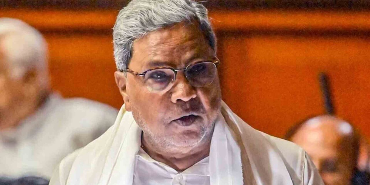 CM Appeals for Public Participation in Karnataka’s Upcoming Socio-Economic Survey