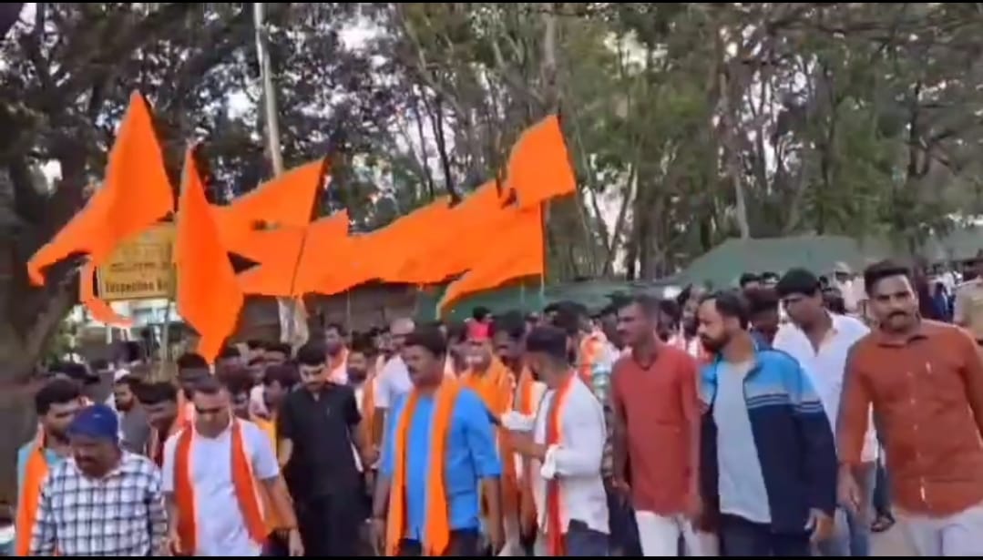Mukkalappa Love Jihad Case: Sri Rama Sene Stages Protest in Mundgod