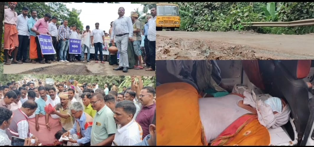 Potholes on the Highway: Public Protest through Mock Demonstration on National Highway 52