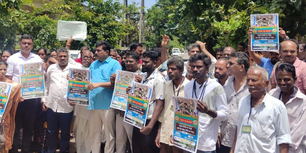 Statewide Objection Appeal for Forest Dwellers to Begin on Oct. 4 in Sirsi