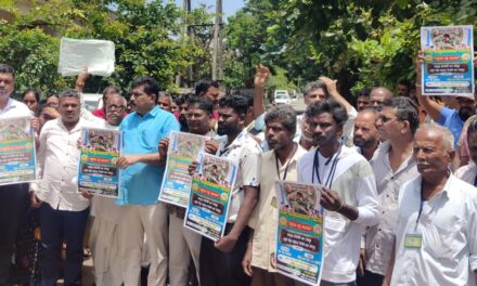 Statewide Objection Appeal for Forest Dwellers to Begin on Oct. 4 in Sirsi