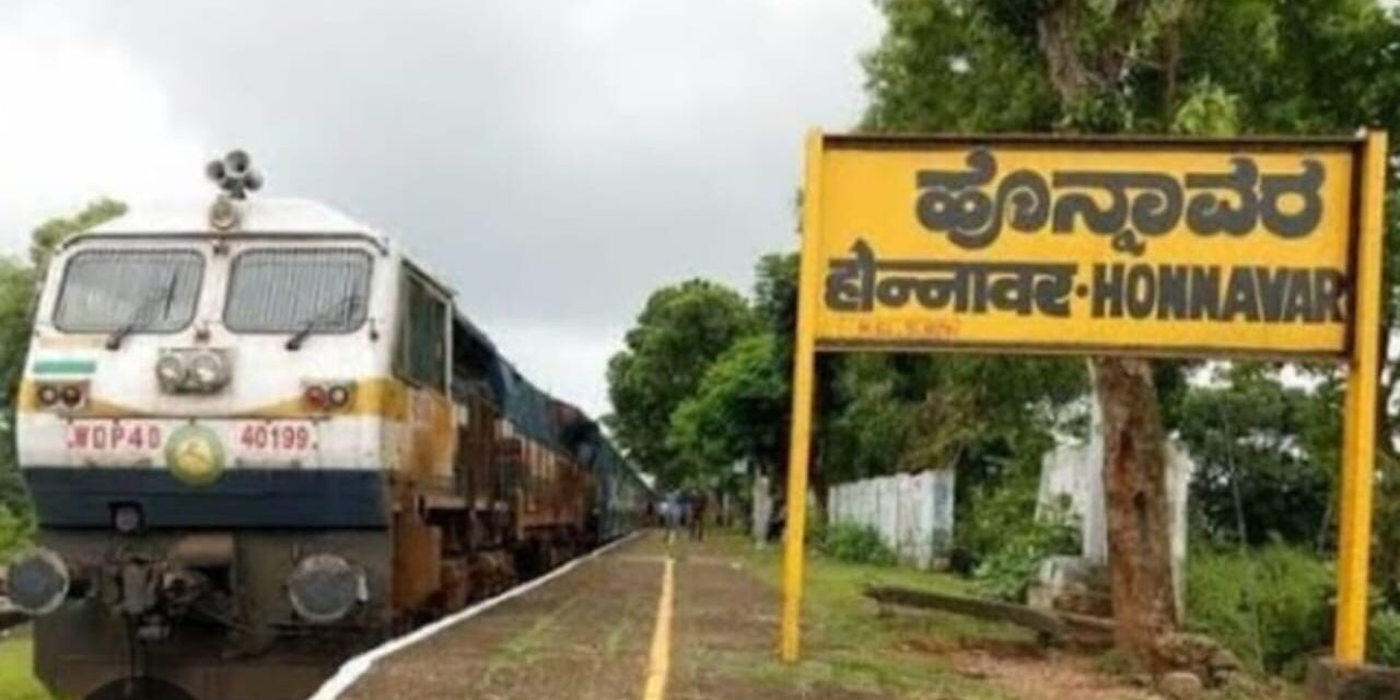 Man Jumps in Front of Train; Commits Suicide in Honnavar