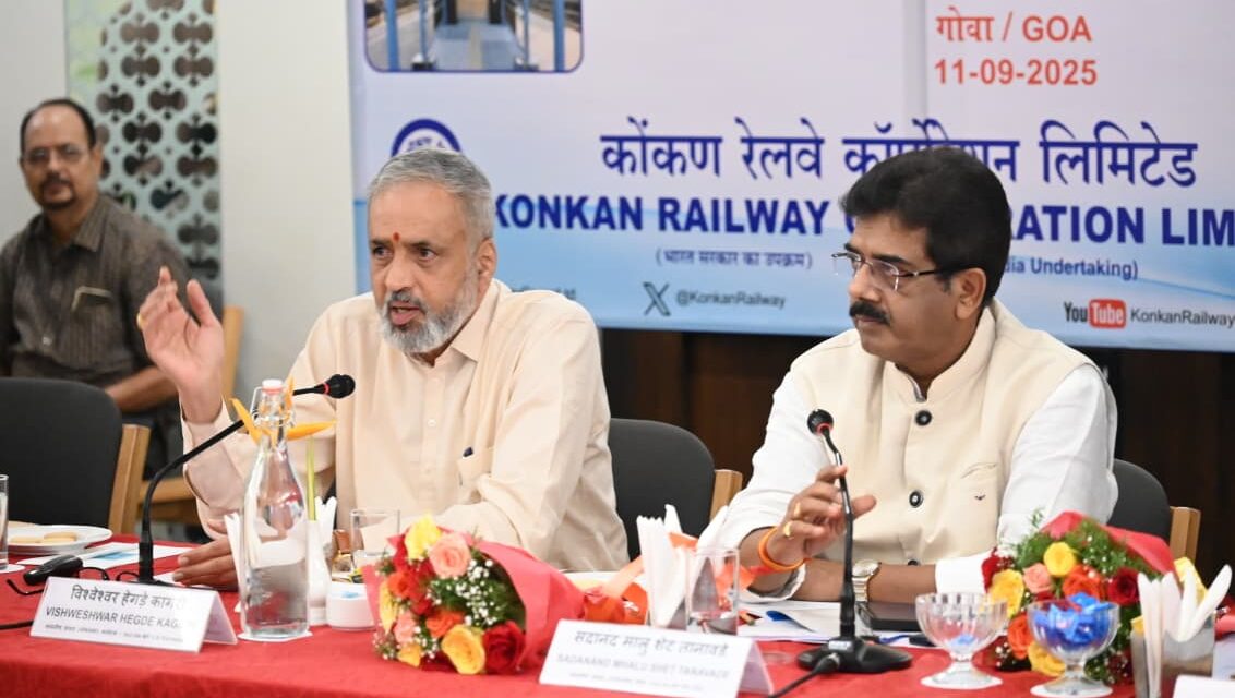 Konkan Railway Users Consultative Committee Meeting