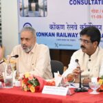 Konkan Railway Users Consultative Committee Meeting