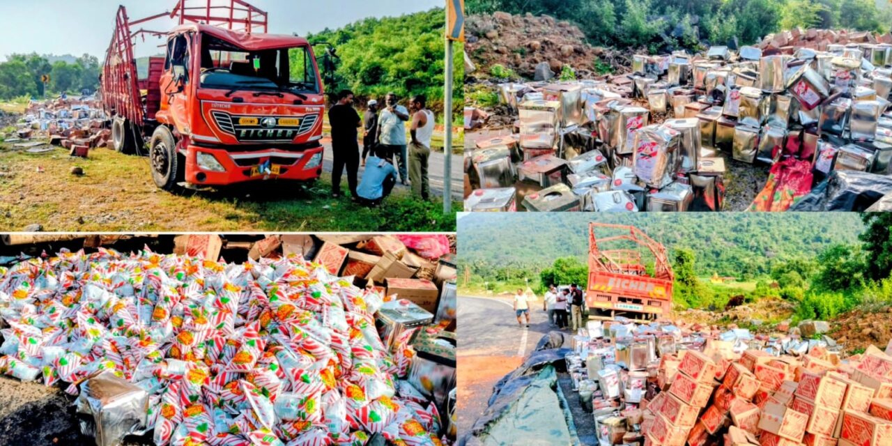 Edible Oil Transporting Lorry Overturns! Oil Spills on National Highway