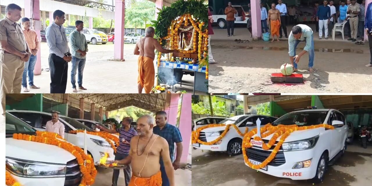 Karwar Police Observe Grand Ayudha Pooja  Ceremony Amid Dasara Festivities