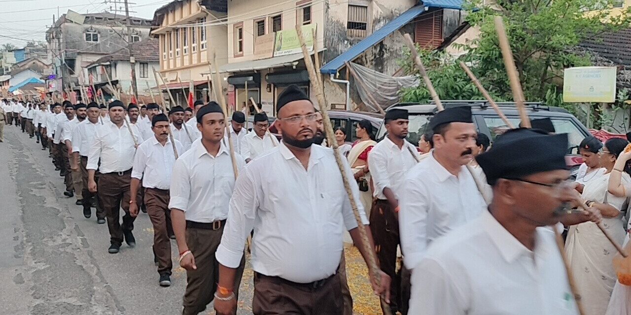 RSS Celebrates 100 Years with Grand March in Karwar