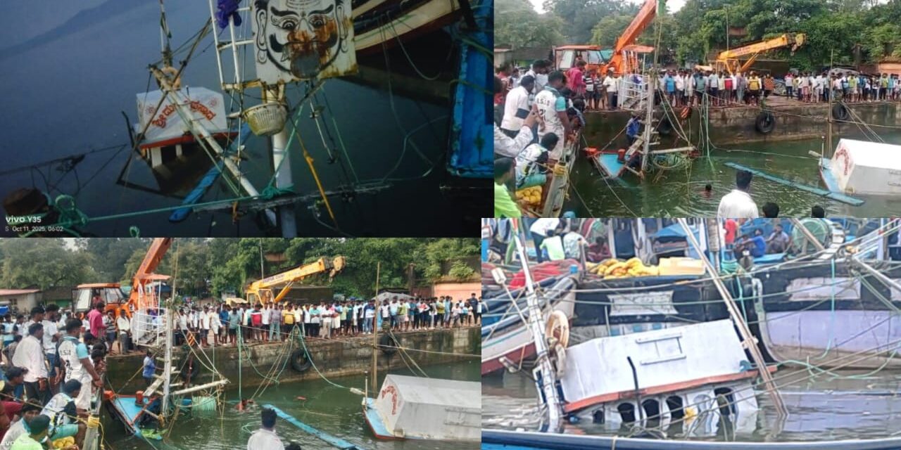 Another Fishing Tragedy in Uttara Kannada: Two Boats Capsize at Belekeri Port Within Two Days   