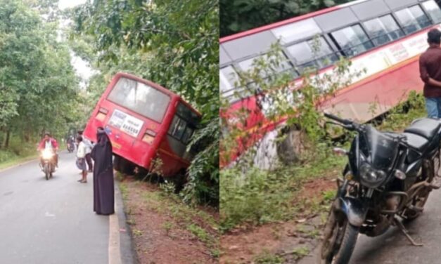KSRTC Bus Veers Off Road Near Mundgod; Passengers Escape Unhurt 