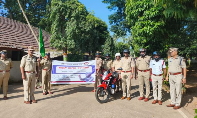 Bike Rally Organized by Uttara Kannada Police to Create Helmet Awareness