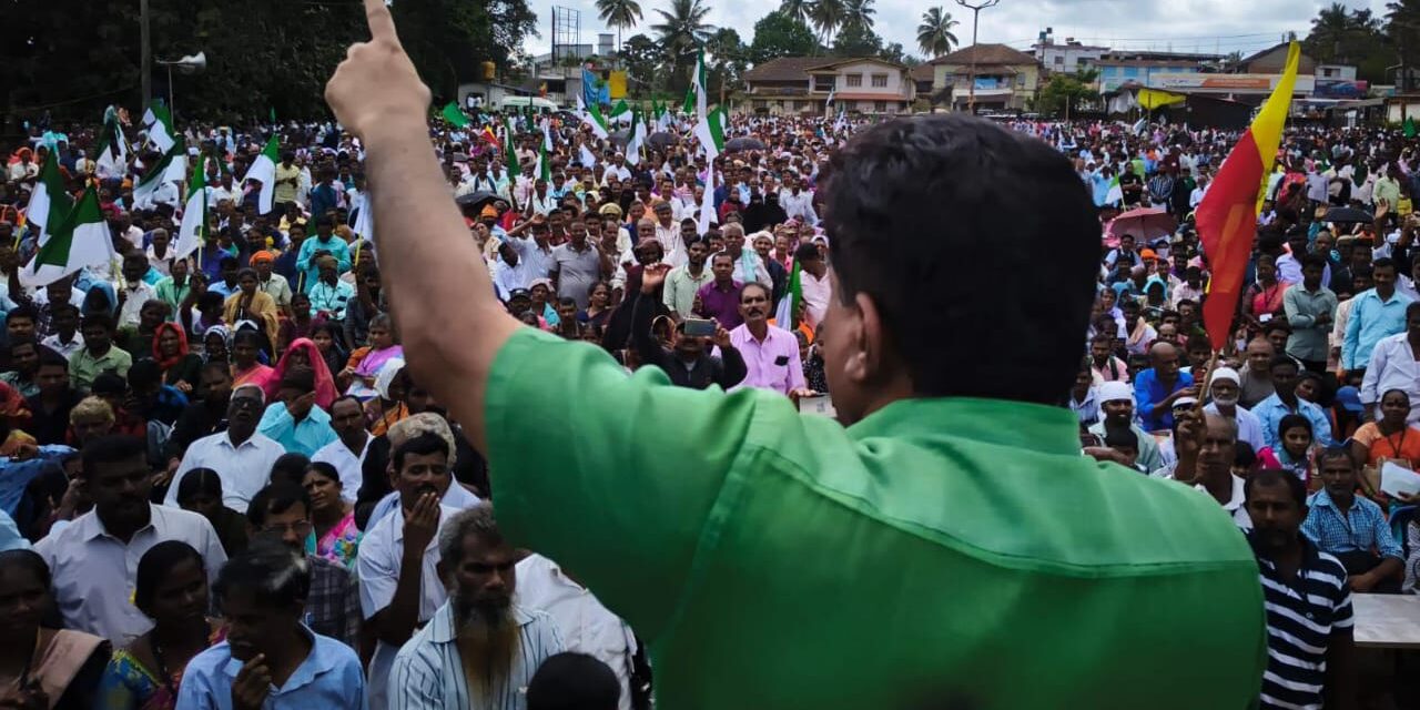 Uttara Kannada Forest Dwellers’ 34-Year Struggle for Land Rights Intensifies with New Protest Campaign